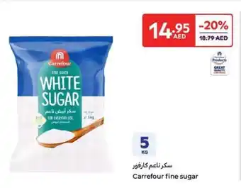 Carrefour Carrefour fine sugar offer