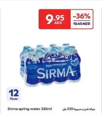 Carrefour Sirma spring water offer