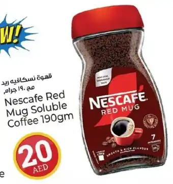 Kenz Hypermarket Nescafe Red Mug Soluble Coffee offer