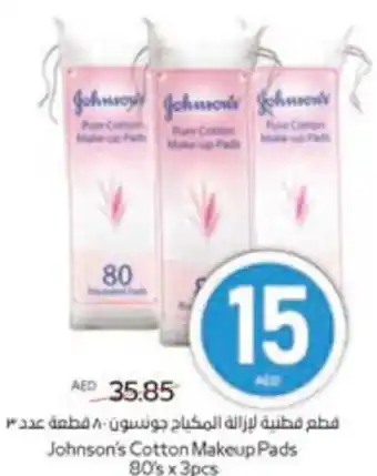 Megamart Johnson's Cotton Makeup Pads offer