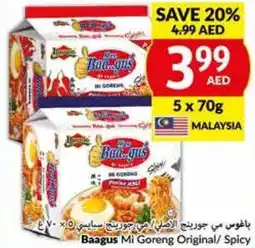 Viva Baagus Mi Goreng Original/ Spicy offer
