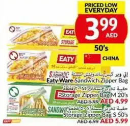 Viva Eaty Ware Sandwich.Zipper Bag offer