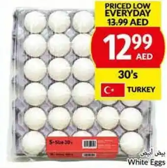 Viva White Eggs offer
