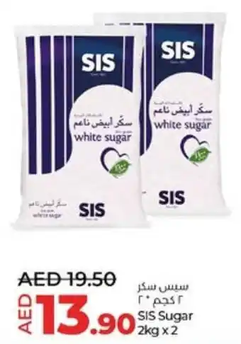Lulu Hypermarket SIS Sugar offer