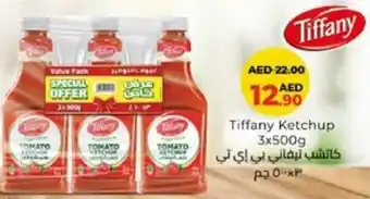 Lulu Hypermarket Tiffany Ketchup offer
