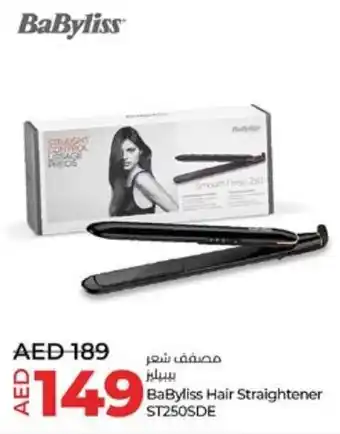 Lulu Hypermarket BaByliss Hair Straightener ST250SDE offer