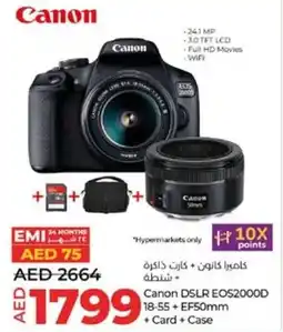Lulu Hypermarket Canon DSLR EOS2000D offer