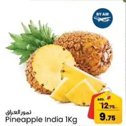 Safari Hypermarket Pineapple offer