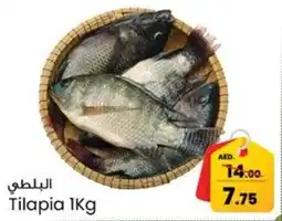 Safari Hypermarket Tilapia offer