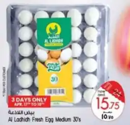 Safari Hypermarket Al Ladhidh Fresh Egg Medium offer