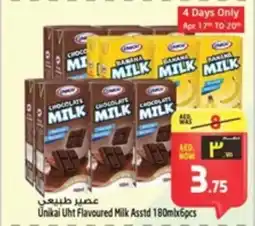 Safari Hypermarket Unikai Uht Flavoured Milk Asstd offer