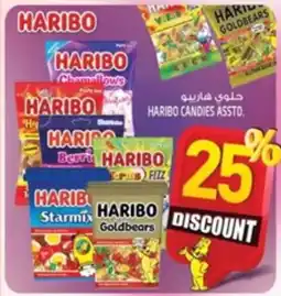 Safari Hypermarket Haribo candies ässtd offer