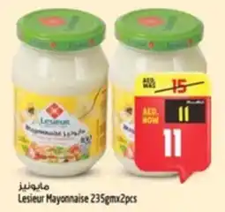 Safari Hypermarket Lesieur Mayonnaise offer