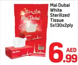 Day To Day Mai Dubai White Sterilized Tissue offer
