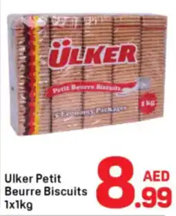 Day To Day Ulker Petit Beurre Biscuits offer