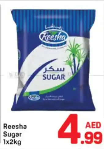 Day To Day Reesha Sugar offer