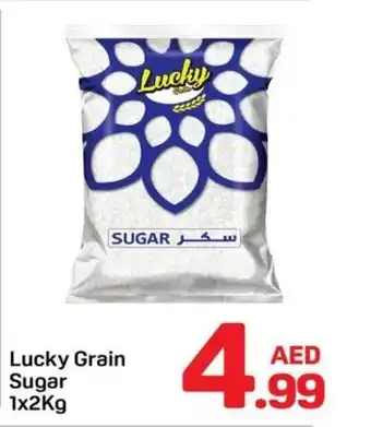 Day To Day Lucky Grain Sugar offer