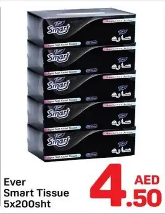Day To Day Ever Smart Tissue offer