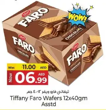 Kenz Hypermarket Tiffany Faro Wafers offer