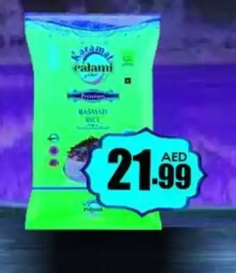 Amber Ealami Premium Basmati Rice offer