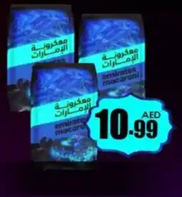 Amber Emirates Macaroni offer
