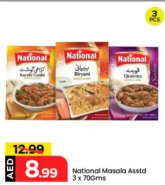 Mark & Save National Masala Asstd offer