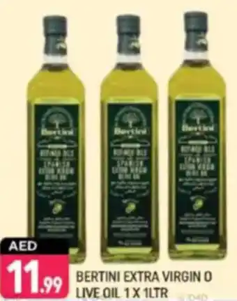 Shaklan Bertini extra virgin olive oil offer