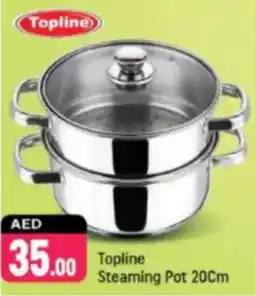 Shaklan Topline Steaming Pot offer