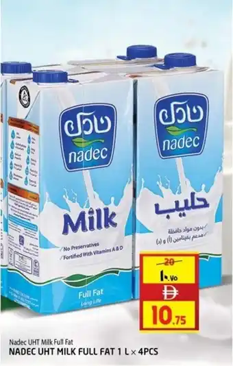 Safari Hypermarket Nadec uht milk full fat offer