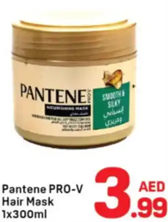 Day To Day Pantene Pro-V Hair Mask offer