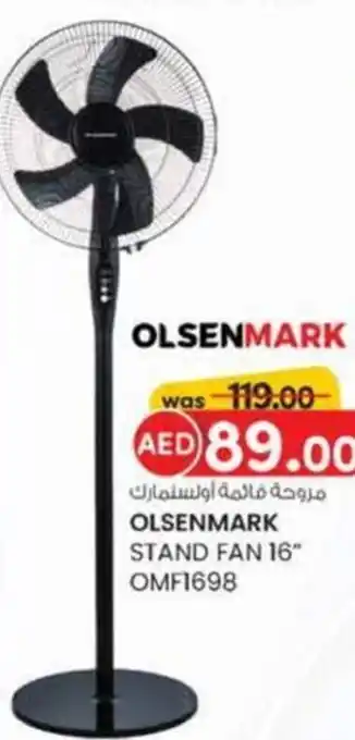 KM Trading Olsenmark stand fan 16″ OMF1698 offer