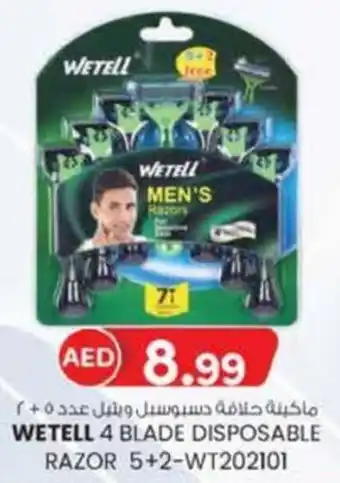 KM Trading Wetell 4 blade disposable razor offer