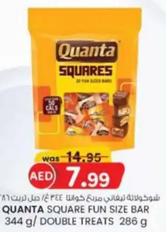 KM Trading Quanta offer