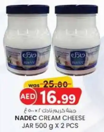 KM Trading Nadec Cream Cheese Jar offer