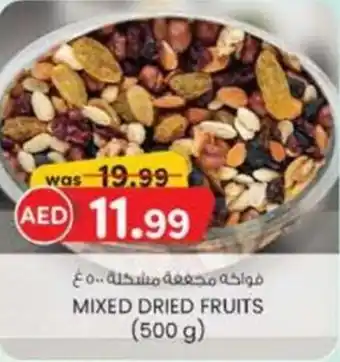 KM Trading Mixed Dried Fruits offer
