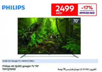 Carrefour Philips 4K QLED google TV 70PQT8169 offer