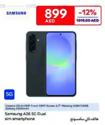 Carrefour Samsung A26 5C Dual sim smartphone offer