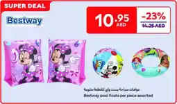 Carrefour Bestway pool floats offer