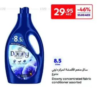 Carrefour Downy concentrated fabric conditioner offer