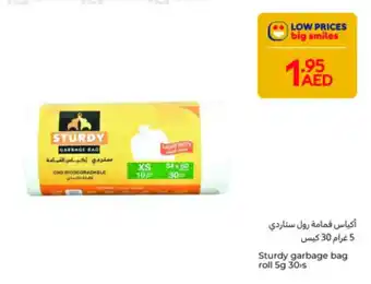 Carrefour Sturdy garbage bag roll 30's offer