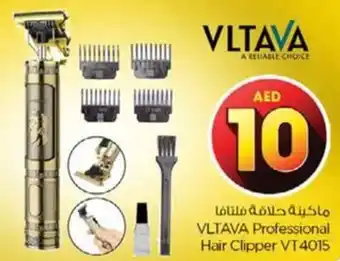 Nesto VLTAVA Professional Hair Clipper VT4015 offer