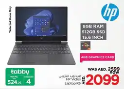Nesto HP Victus Laptop R5 offer
