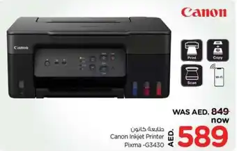 Nesto Canon Inkjet Printer Pixma G3430 offer