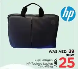 Nesto HP Topload Laptop Casual Bag offer