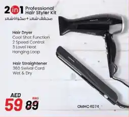 Nesto Professional Hair Styler Kit offer