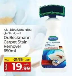 Kenz Hypermarket Dr Beckmann Carpet Stain Remover offer