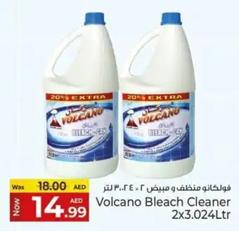 Kenz Hypermarket Volcano Bleach Cleaner offer