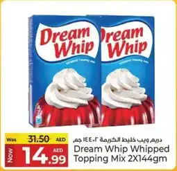 Kenz Hypermarket Dream Whip Whipped Topping Mix offer