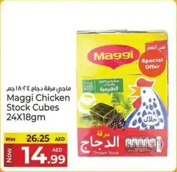 Kenz Hypermarket Maggi Chicken Stock Cubes offer