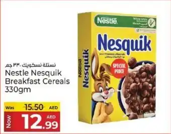 Kenz Hypermarket Nestle nesquik breakfast cereals offer